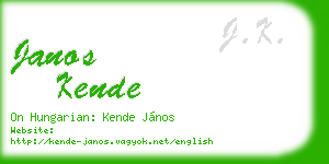 janos kende business card